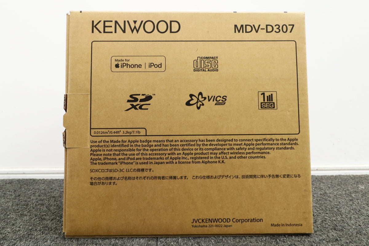 KENWOOD ケンウッド 7V型ワイド AVカーナビゲーション MDV-D307　
